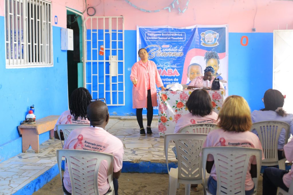 558864352 815230410869689 949610914241592919 n